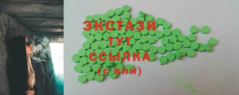 darknet клад  Югорск  Ecstasy бентли  купить наркоту 